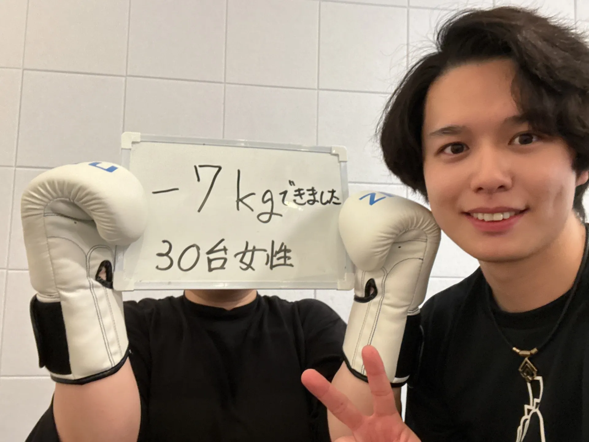 −7kgできました！