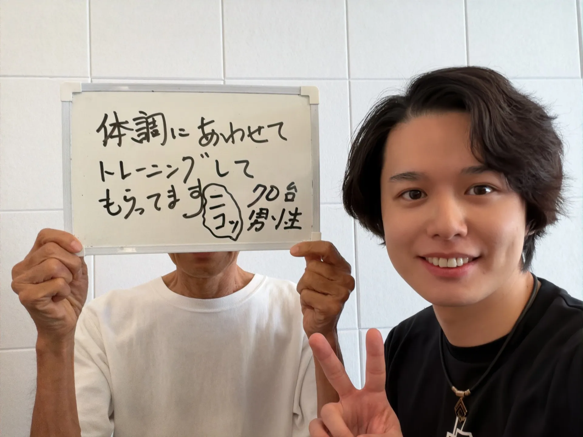 体調にあわせてトレーニングしてもらってます ニコッ